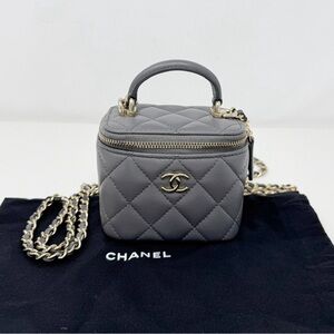 Chanel Mini Vanity Bag